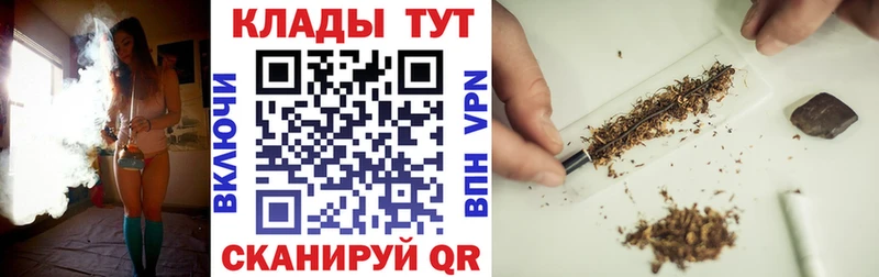 Наркота Рузаевка МЕТАМФЕТАМИН  Мефедрон  АМФЕТАМИН  МАРИХУАНА  APVP  КОКАИН 