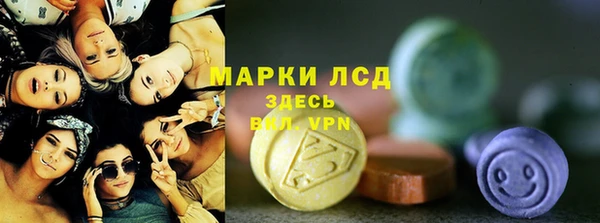 бутик Киренск