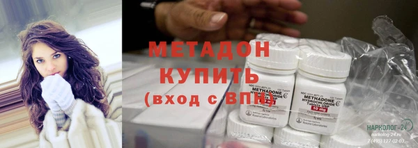 шишки Верхний Тагил