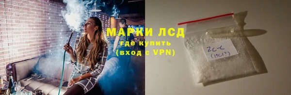 меф Верея