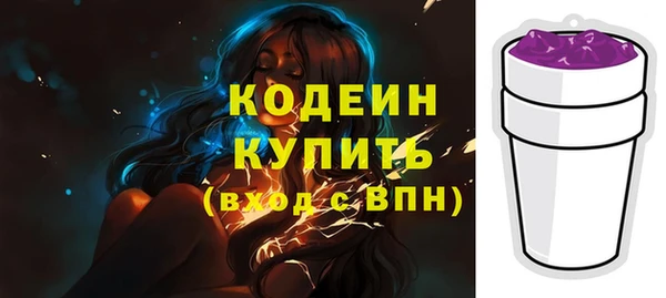 меф Верея