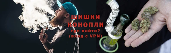 каннабис Верхнеуральск