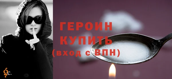 каннабис Верхнеуральск