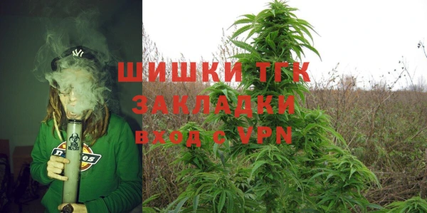 каннабис Верхнеуральск