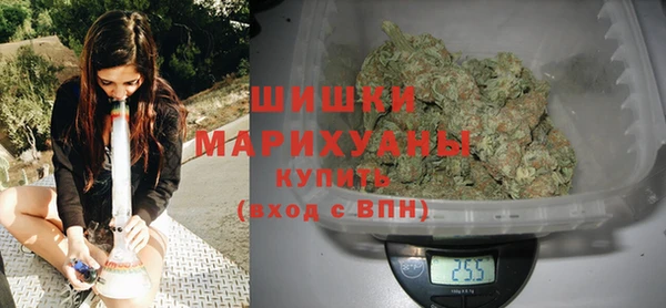 меф Верея