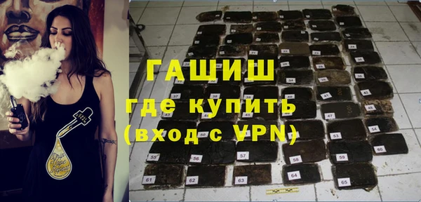 меф Верея