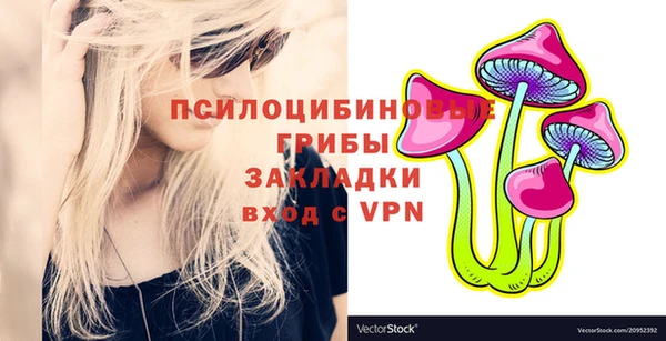 меф Верея