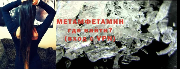 дмт Киреевск