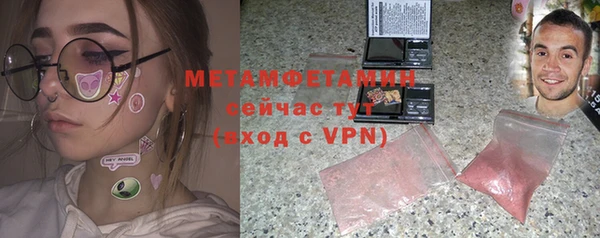 каннабис Верхнеуральск