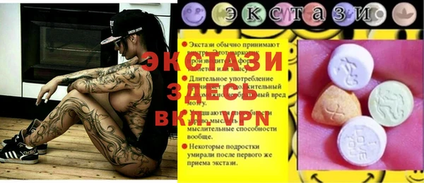 каннабис Верхнеуральск