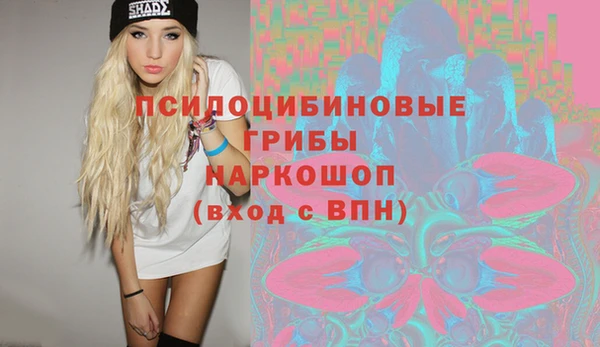 меф Верея