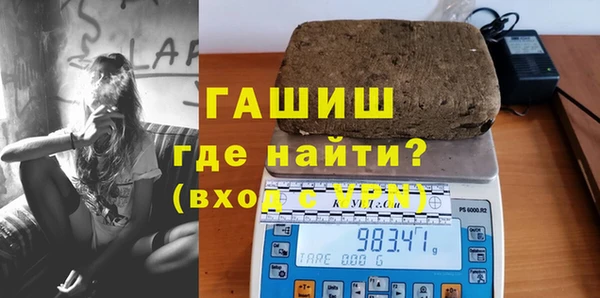 амф Кинешма
