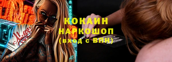каннабис Верхнеуральск