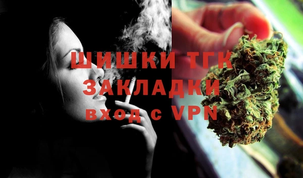 каннабис Верхнеуральск